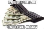 Прикрепленное изображение: IMG_20260419_092822_665.jpg