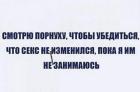 Прикрепленное изображение: IMG_20260408_183907_938.jpg