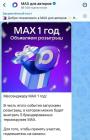 Прикрепленное изображение: 666782726_926509603331311_4164165296350452857_n.jpg