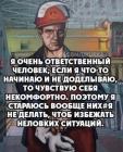 Прикрепленное изображение: IMG_20260418_143800.jpg