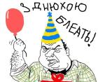 Прикрепленное изображение: IMG_20260419_122622.jpg