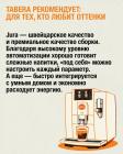 Прикрепленное изображение: 05.jpg
