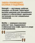Прикрепленное изображение: 03.jpg