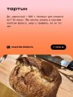 Прикрепленное изображение: 03.jpg