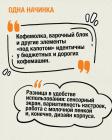 Прикрепленное изображение: 02.jpg