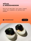 Прикрепленное изображение: 01.jpg