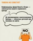 Прикрепленное изображение: 07.jpg