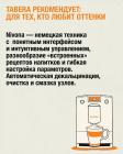 Прикрепленное изображение: 04.jpg