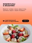 Прикрепленное изображение: 07.jpg