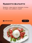 Прикрепленное изображение: 06.jpg