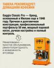 Прикрепленное изображение: 06.jpg