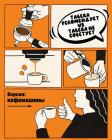 Прикрепленное изображение: 01.jpg