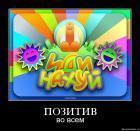 Прикрепленное изображение: 001.jpg