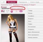 Прикрепленное изображение: foto_prof.jpg