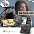 Прикрепленное изображение: Cover.jpg