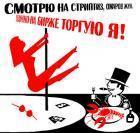 Прикрепленное изображение: may2.jpg