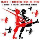 Прикрепленное изображение: may5.jpg