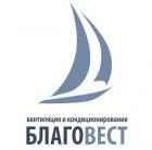 Прикрепленное изображение: Благ.JPG