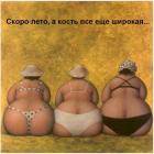 Прикрепленное изображение: image.jpg