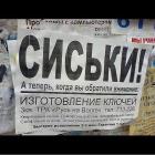 Прикрепленное изображение: 11102798_10206100667906021_1236733932497327478_n.jpg