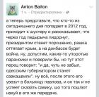 Прикрепленное изображение: 5547432.jpg