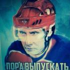 Прикрепленное изображение: tmp_21749-image-40d9cda81682cf9f41e3fe7014ab29367d373225d978d7f76cfb56a18cb4486b-V875798916.jpg