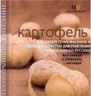 Прикрепленное изображение: cPZKQAkYDZQ.jpg