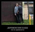 Прикрепленное изображение: image.jpeg