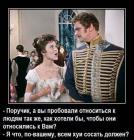 Прикрепленное изображение: IMG-20180524-WA0007.jpg