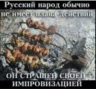 Прикрепленное изображение: IMG-20180504-WA0001.jpg