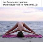 Прикрепленное изображение: image.jpeg