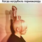 Прикрепленное изображение: image.jpeg