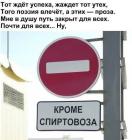 Прикрепленное изображение: image.jpeg