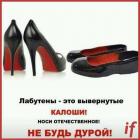 Прикрепленное изображение: FB_IMG_15585964849495016.jpg