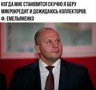 Прикрепленное изображение: IMG_20190525_110833.jpg