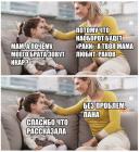 Прикрепленное изображение: 53sja8ZxF6M.jpg