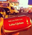 Прикрепленное изображение: кола.jpg