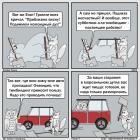 Прикрепленное изображение: 000063-Субботник2.jpg