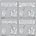 Прикрепленное изображение: 000027-Корпоратив.jpg