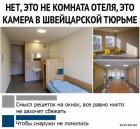 Прикрепленное изображение: 1589554206.jpg