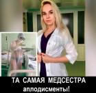 Прикрепленное изображение: 1590260205.jpg