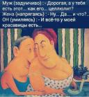 Прикрепленное изображение: DWaWC3EDntU.jpg