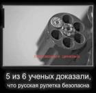 Прикрепленное изображение: 1588703756.jpg