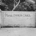 Прикрепленное изображение: zV-DnsnVgRc.jpg