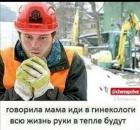 Прикрепленное изображение: 1588372401.jpg