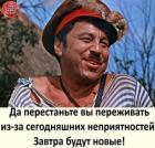 Прикрепленное изображение: 1589020458.jpg