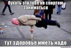 Прикрепленное изображение: C__Data_Users_DefApps_AppData_INTERNETEXPLORER_Temp_Saved Images_images-14.jpg