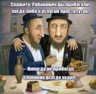 Прикрепленное изображение: xERxTzkxVSg.jpg