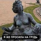 Прикрепленное изображение: omWzZB6yuQk.jpg