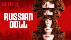 Прикрепленное изображение: russian-doll-netflix.jpg